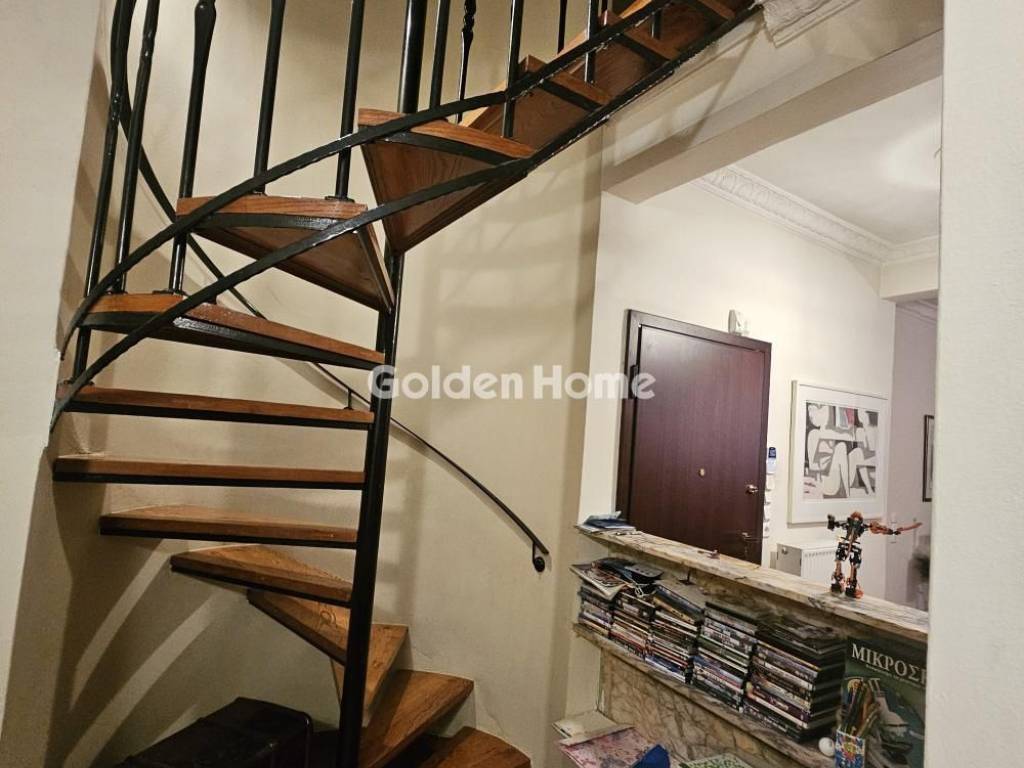 Εσωτερική Σκάλα