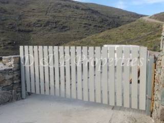 Εξωτερικοί χώροι