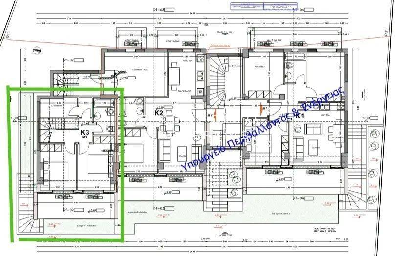 Εσωτερικοι χώροι
