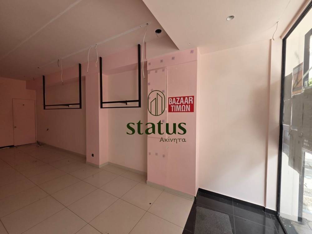 Άποψη χώρου