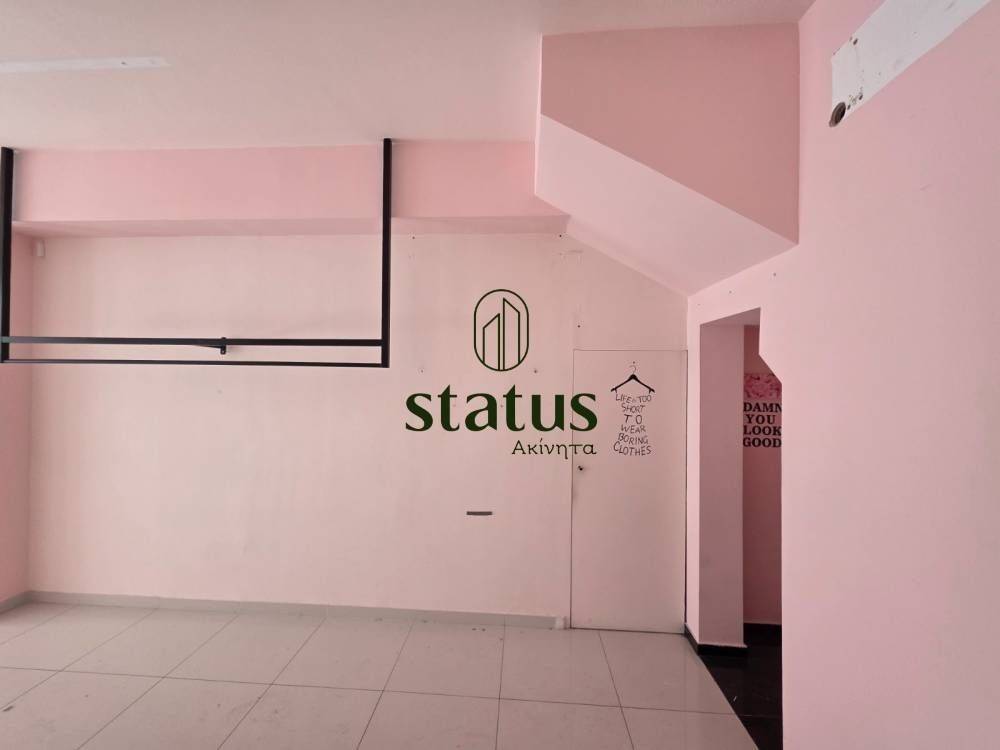 Άποψη χώρου