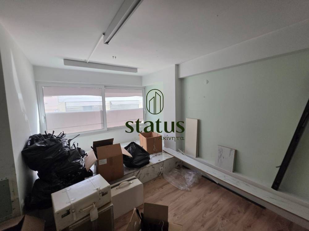 Άποψη χώρου