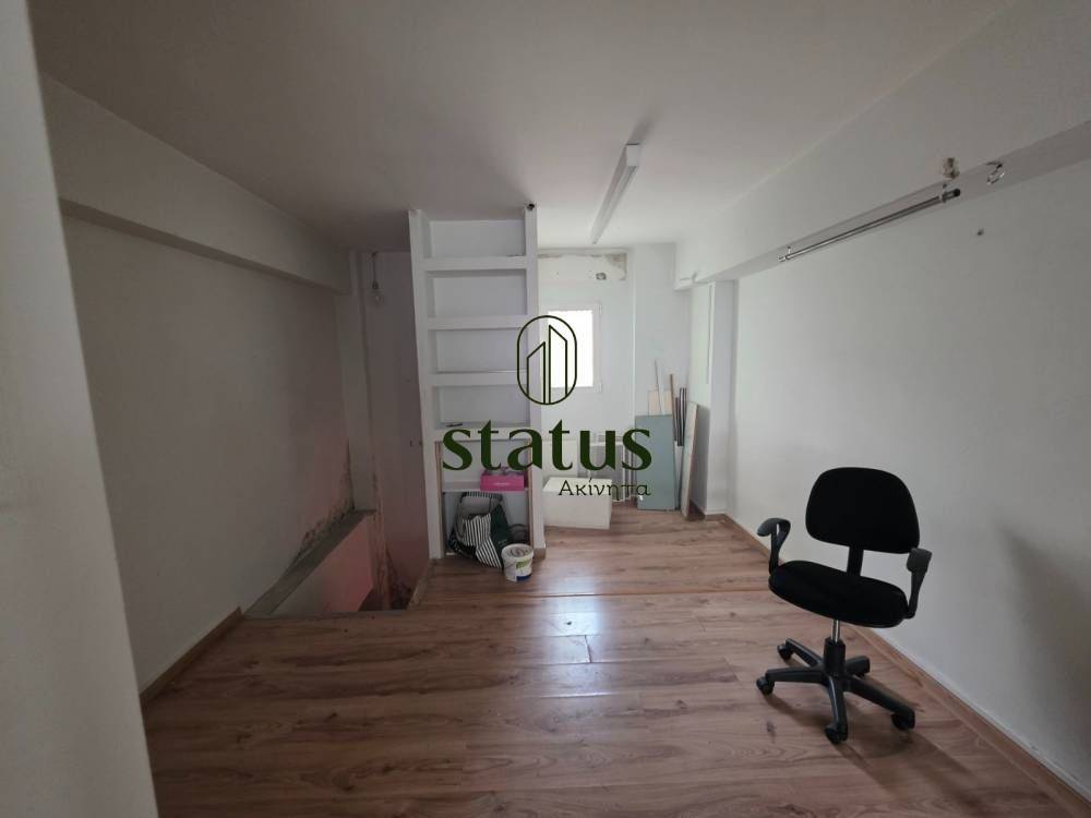 Άποψη χώρου