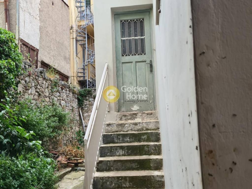 Εσωτερική Σκάλα