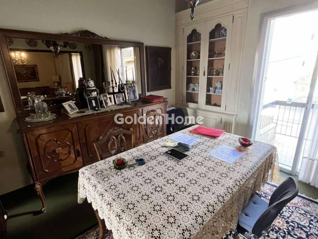 Τραπεζαρία