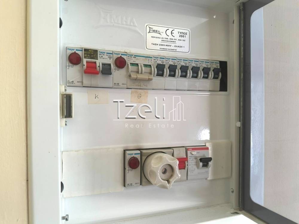 Άποψη χώρου