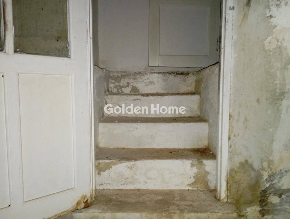 Εσωτερική Σκάλα