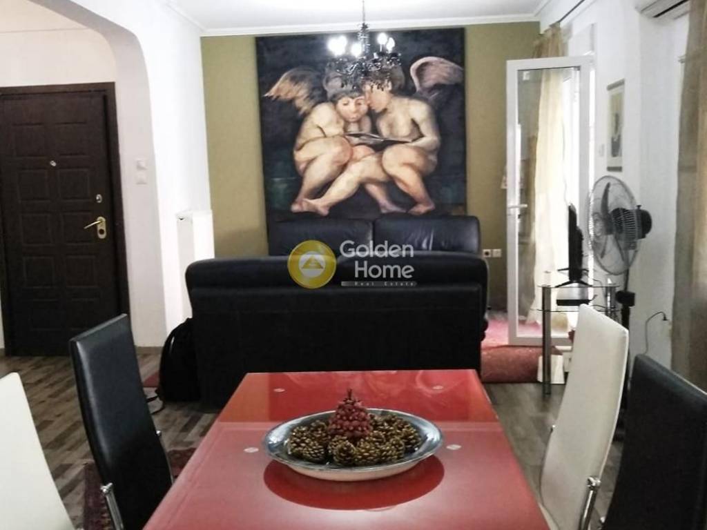 Τραπεζαρία