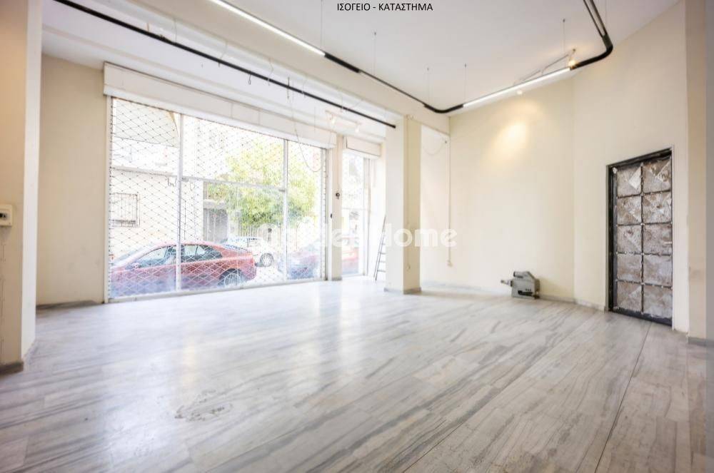 Κυρίως Χώρος