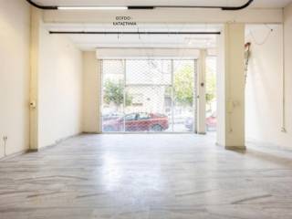 Κυρίως Χώρος