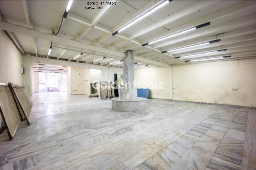 Κυρίως Χώρος