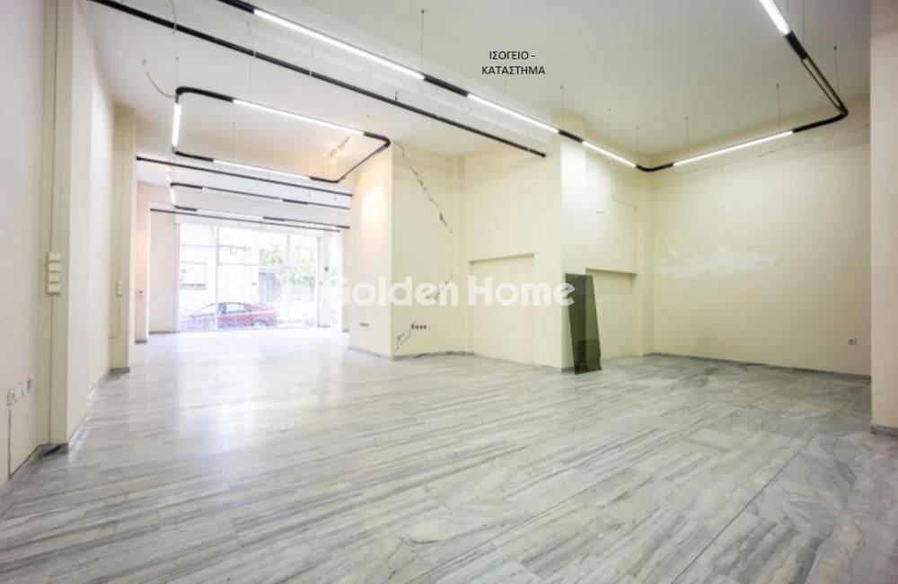 Κυρίως Χώρος