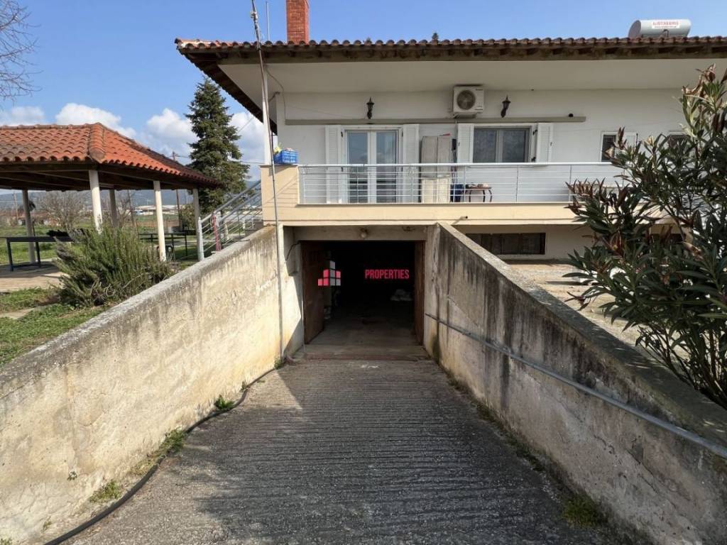 ΡΑΜΠΑ ΥΠΟΓΕΙΟΥ