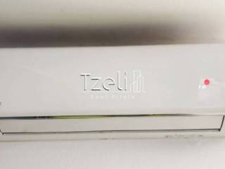 Λεπτομέρειες