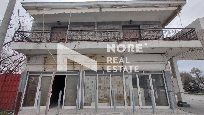 Εξωτερικός χώρος