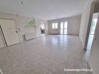 Ενιαίος χώρος