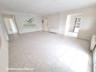 Ενιαίος χώρος