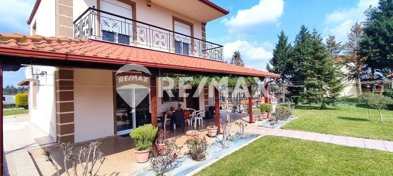 Εξωτερικός χώρος