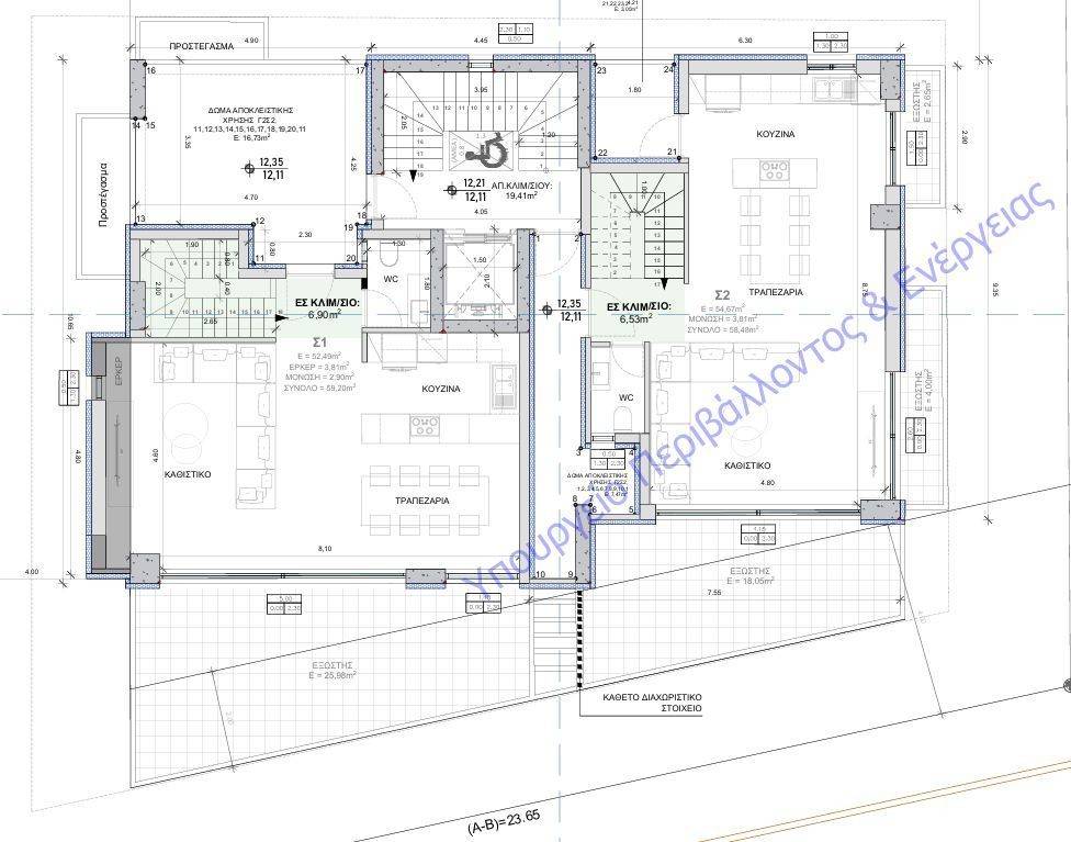 Εσωτερικοι χώροι