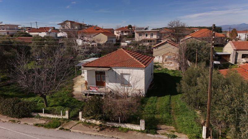 Εξωτερικός χώρος