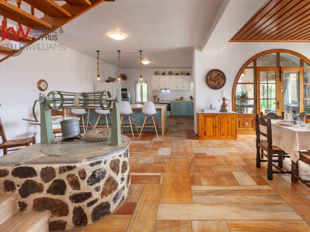 Τραπεζαρία