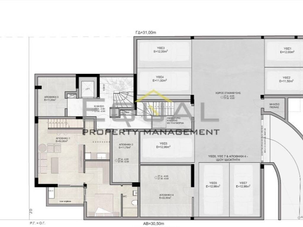 Εσωτερικοι χώροι