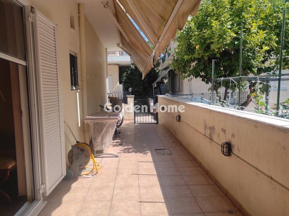 Εξωτερικός Χώρος