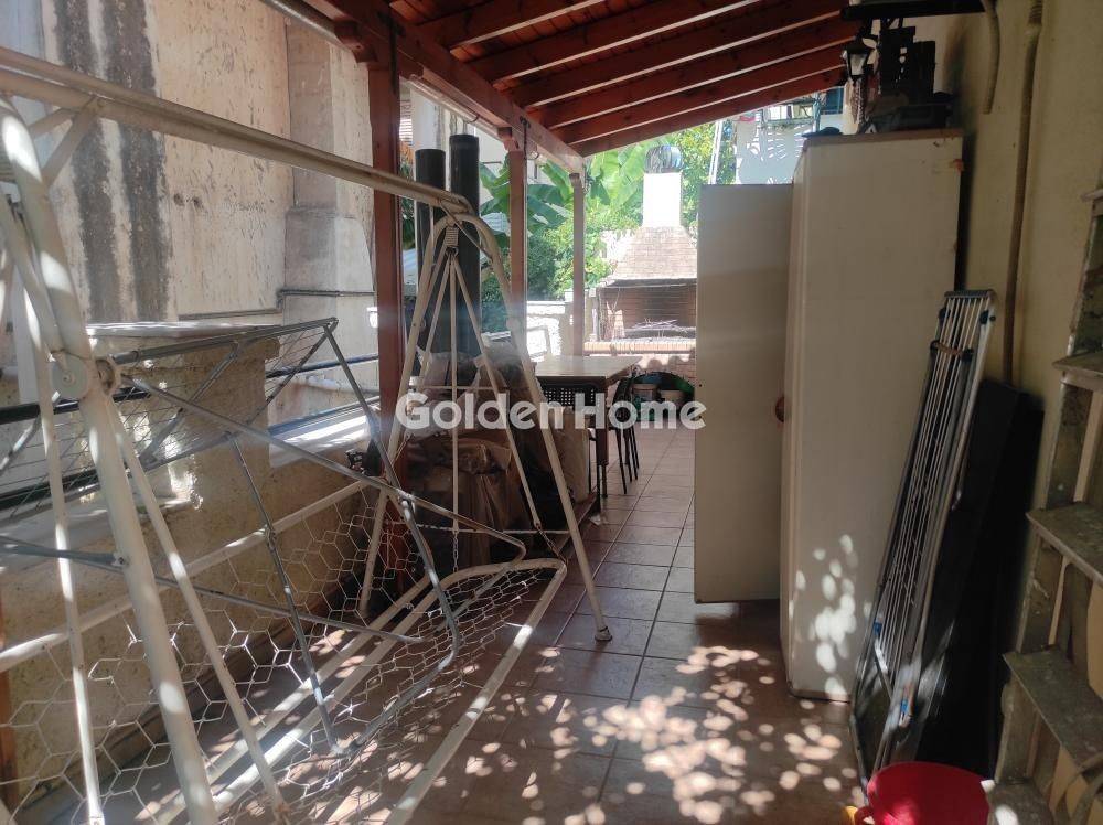 Εξωτερικός Χώρος