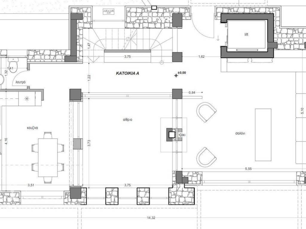 Forumland Real Estate, ισογείου