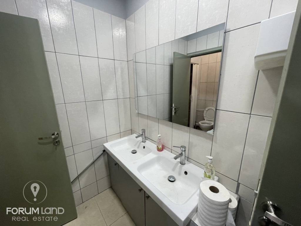 Forumland Real Estate, WC