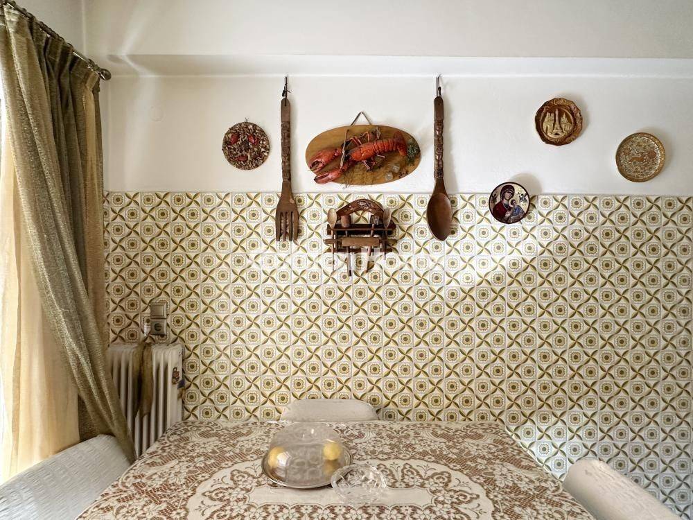 Τραπεζαρία