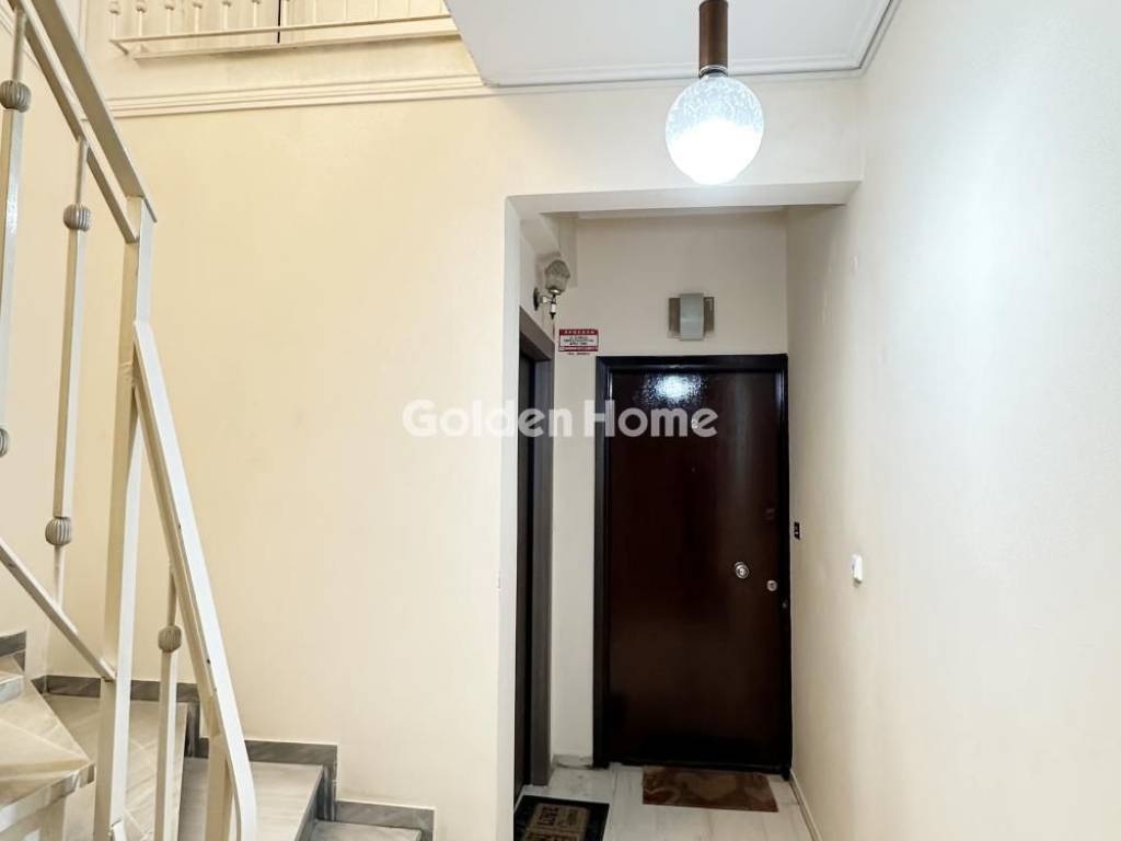 Κοινόχρηστος Χώρος