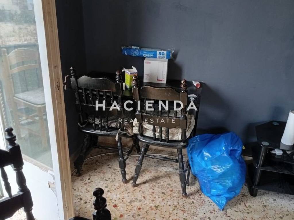 Ύπαρξη ανθρώπου