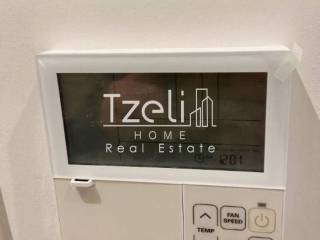 Λεπτομέρειες