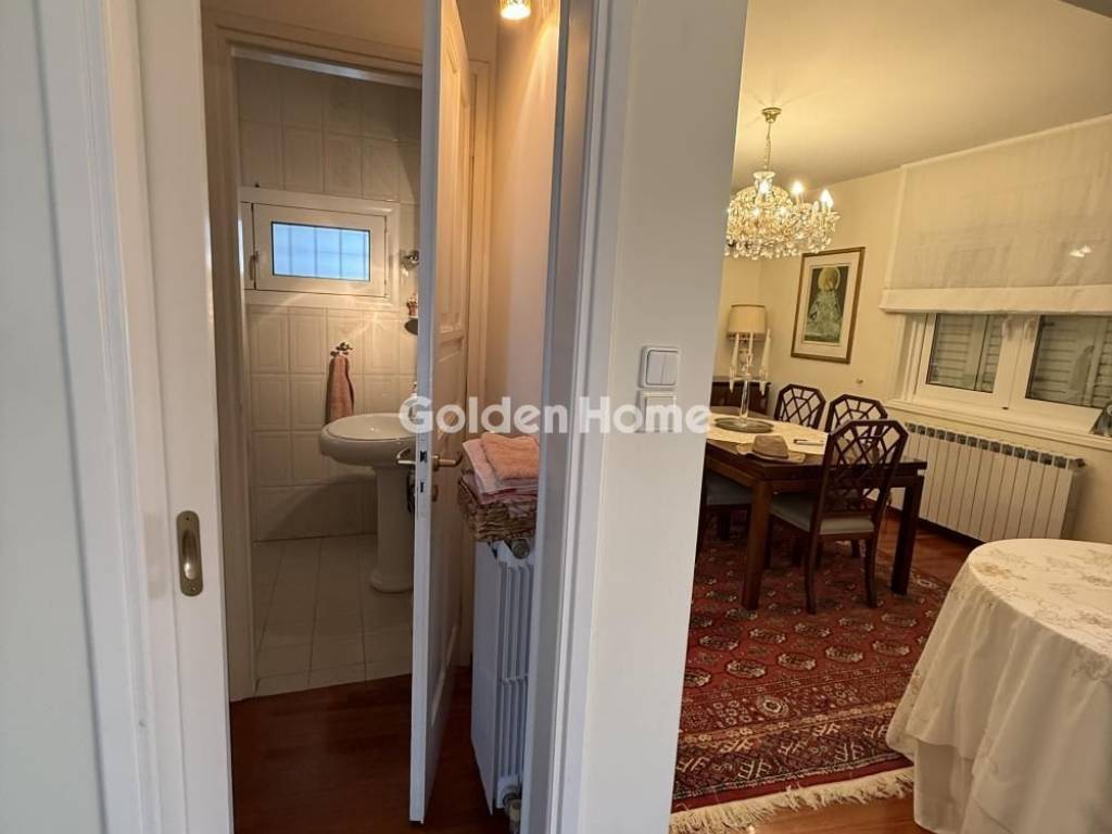 Τραπεζαρία