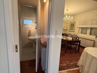 Τραπεζαρία