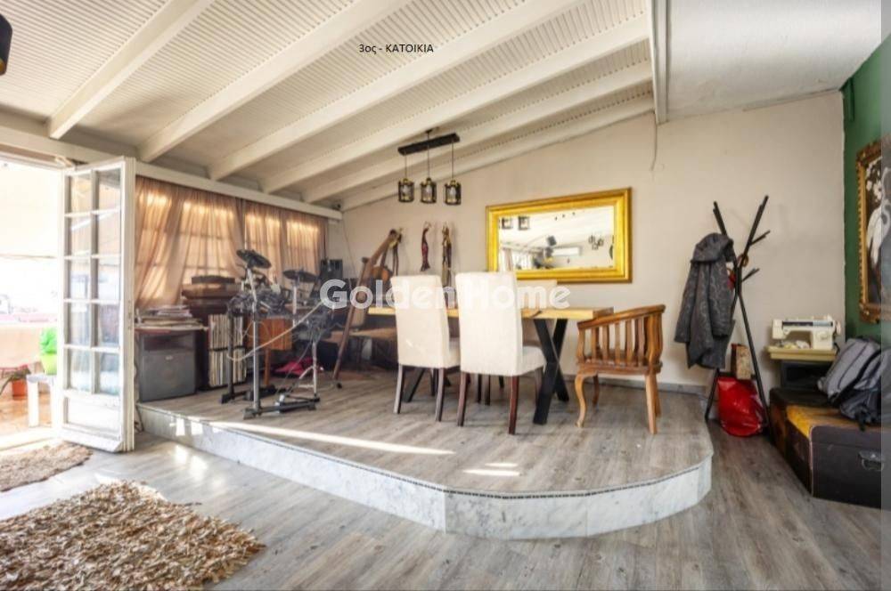 Τραπεζαρία