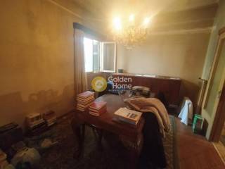 Κυρίως Χώρος