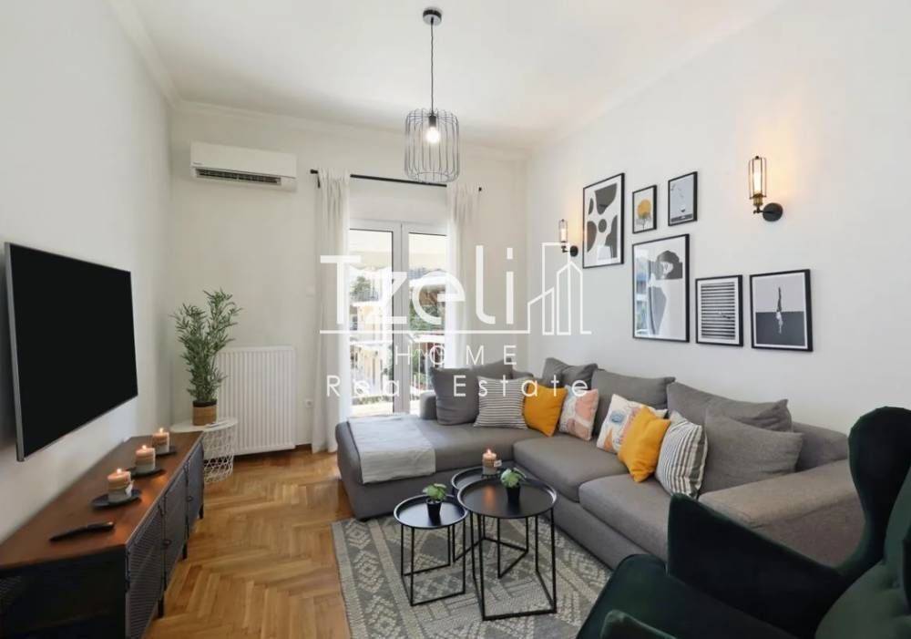 Άποψη χώρου