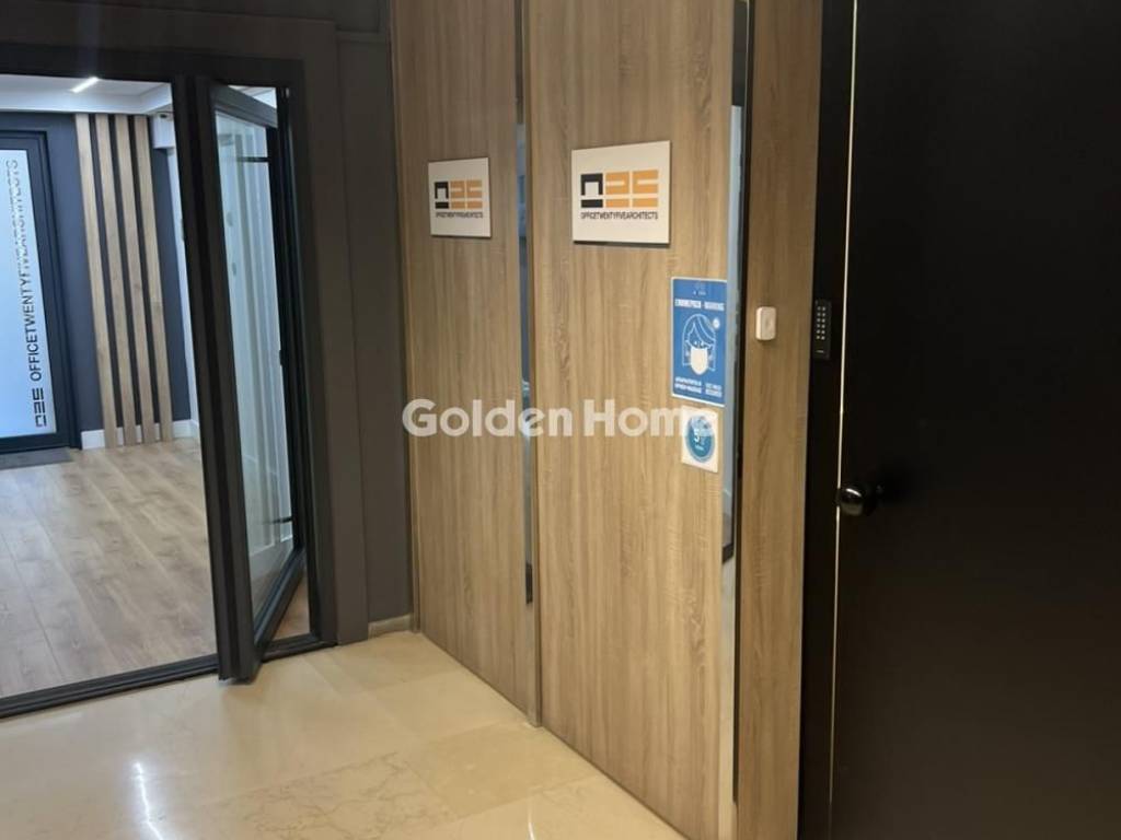 Κυρίως Χώρος