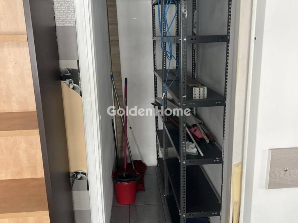 Βοηθητικός Χώρος