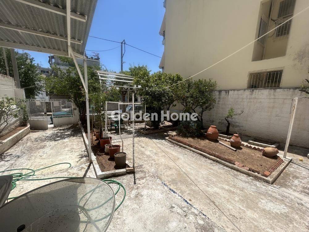 Εξωτερικός Χώρος