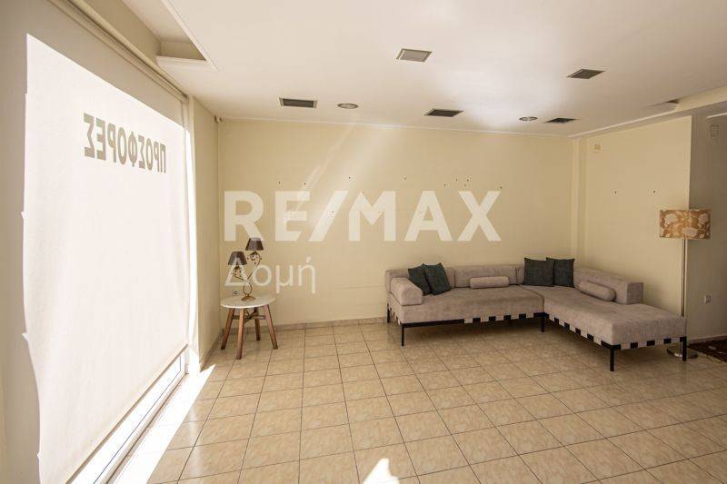 Κύριος χώρος