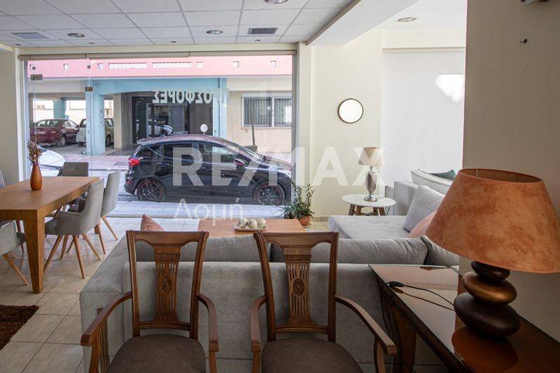 Κύριος χώρος