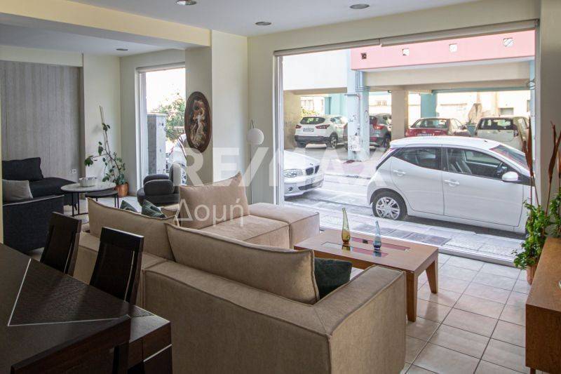 Κύριος χώρος