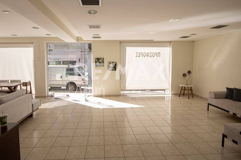 Κύριος χώρος