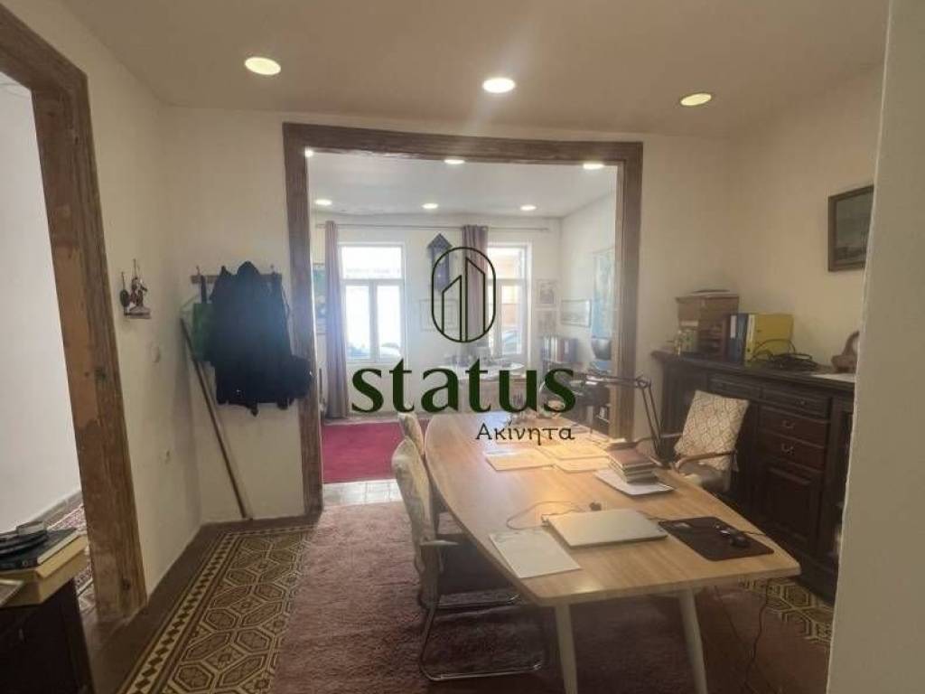 Άποψη χώρου