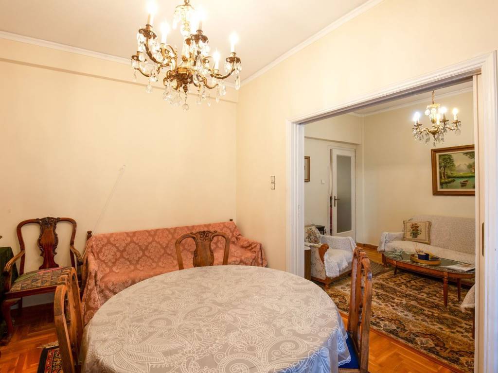 Τραπεζαρία