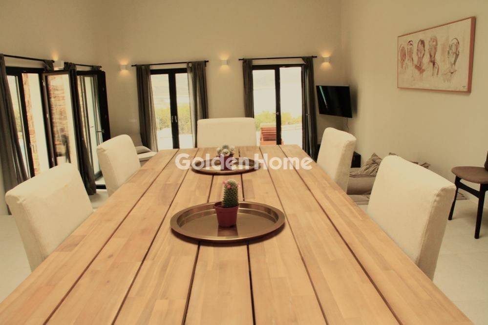 Τραπεζαρία