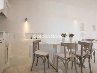 Τραπεζαρία